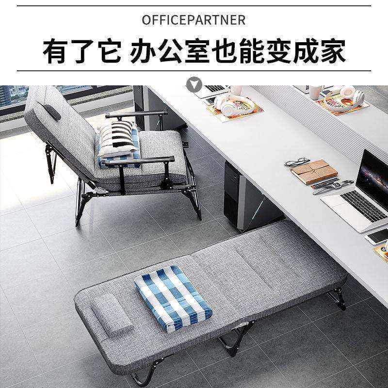 折叠床单人午睡床办公室躺椅折叠午休床家用靠背椅懒人沙发陪护床