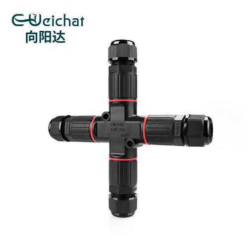 现货 电线4通按压式接线器2芯转接头户外设备灯电缆防水连接器