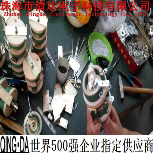 BC1 圆盘可调电阻双联磁盘电阻150W 90R 900欧源头厂家