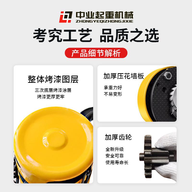 hsz圆形手拉葫芦一吨2t3吨5吨10吨6米手动小型拉链吊葫芦手拉葫芦