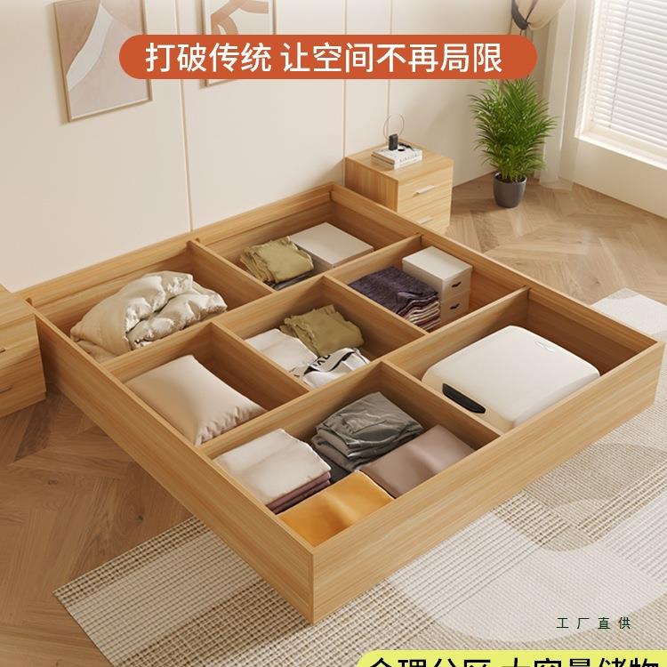 榻榻米床无床头板式储物床现代简约双人床无靠背单人床箱体收纳床