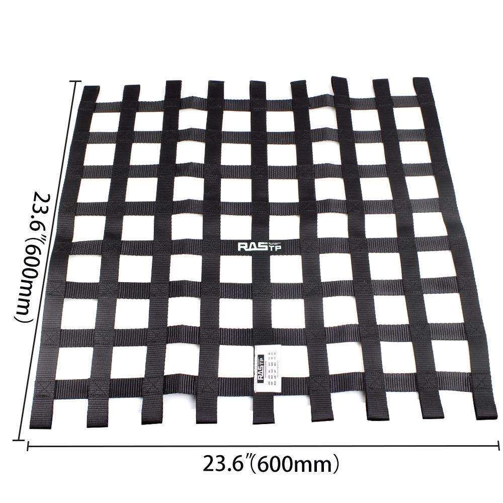 汽车改装用品赛车车窗防护网 60X60cm 汽车越野车尼龙网遮阳网