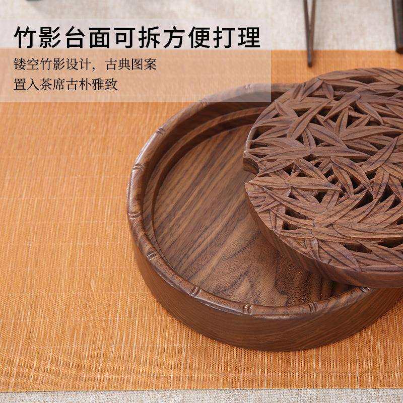 黑胡桃茶盘轻奢壶承新中式圆形干泡台整木干泡盘紫砂壶精雕茶盘