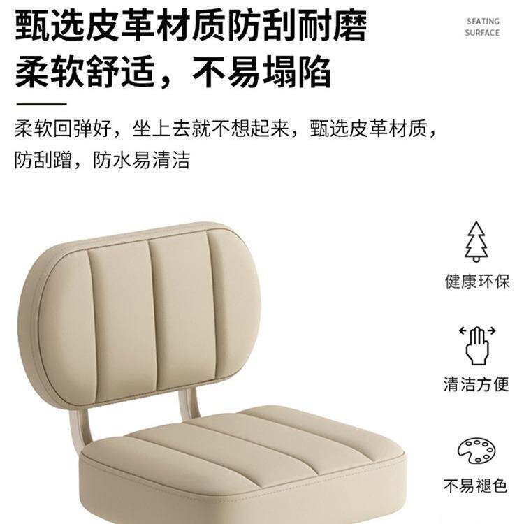 梳妆凳化妆椅升降转椅舒适久坐卧室家用凳子现代简约美甲靠背椅子