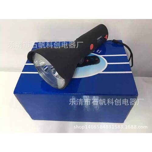 JW7400/LT多功能磁力强光工作灯BAD208，BJ570B可折叠磁力.2026
