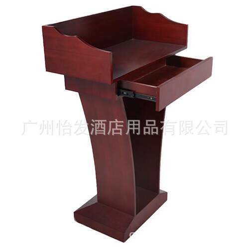 酒店宾馆饭店咨询台接待台大堂迎宾台木质会议发言演讲台婚庆主持