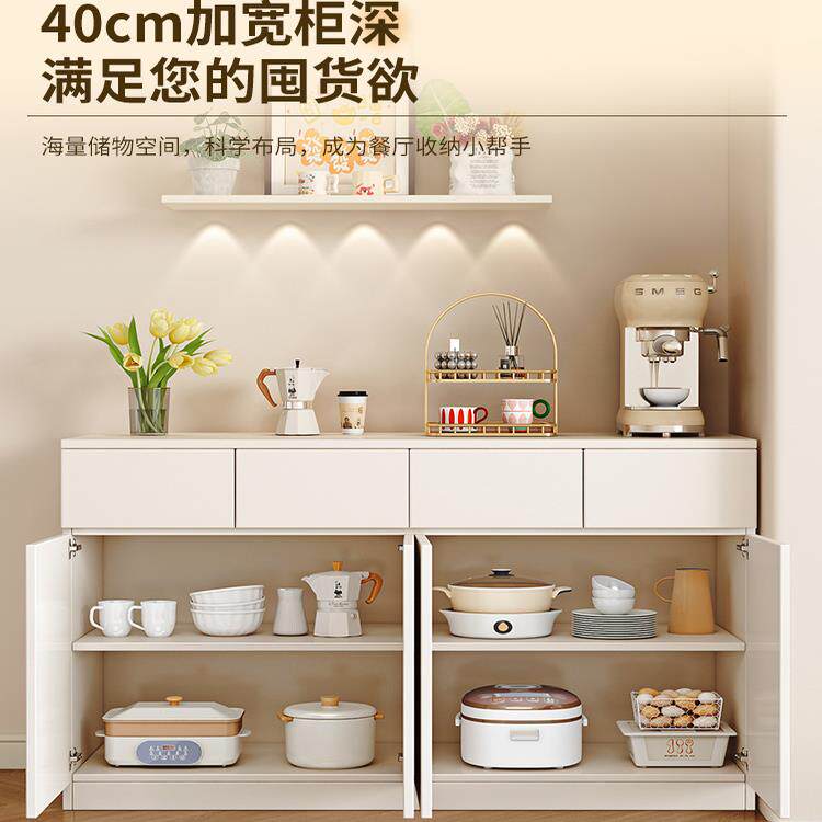 木质餐边靠墙一体客厅茶水高低组合子家用储物厨房置物客厅收纳柜