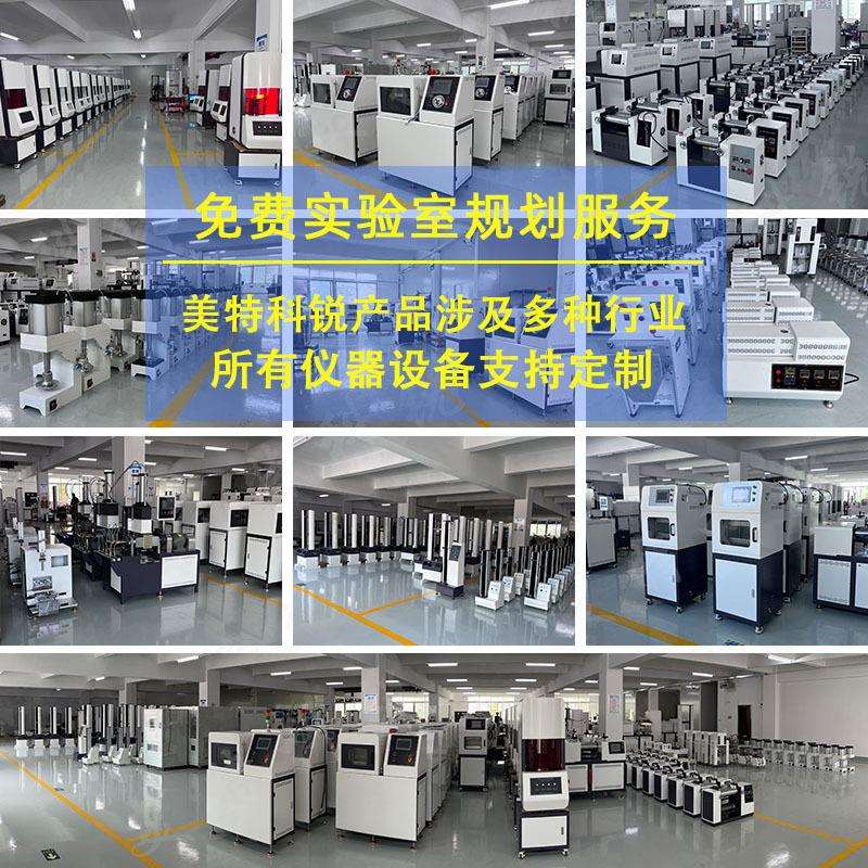 实验室小型模压机PVC压力机橡胶热压机平板硫化机电极片压片机