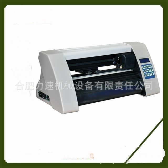桌面刻字机异形不干胶刻字机标签贴纸卡片转印膜巡边模切割刻字机
