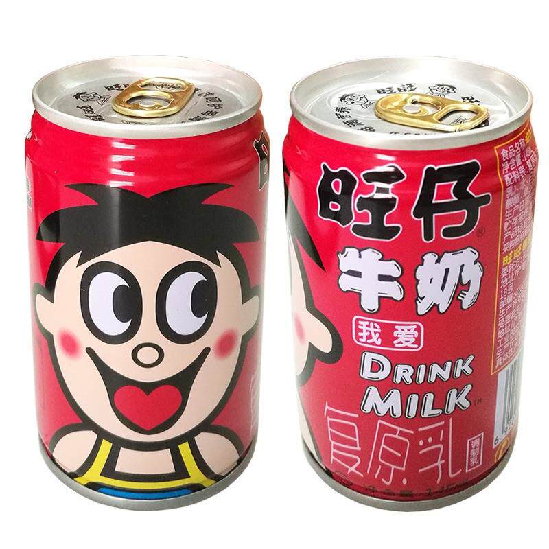 旺旺旺仔牛奶整箱145ml*20铁装早餐牛奶儿童牛奶含乳制品