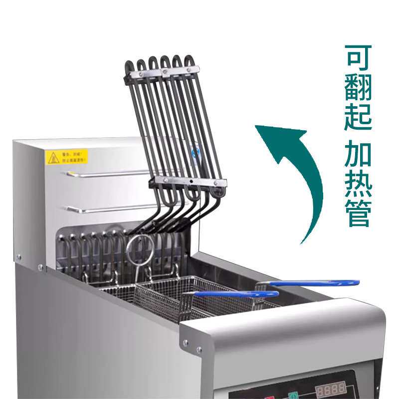 商用电脑版电炸炉单缸双缸立式自动滤油炸炉汉堡炸鸡薯条设备