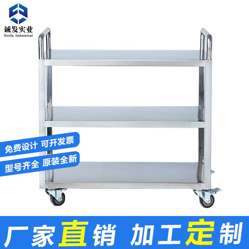 食堂不锈钢平板带轮静音小推车 三层工具车加厚手推车酒楼送餐车