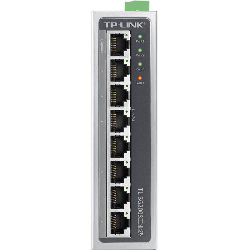 TP-LINK TL-SG2008工业级8口千兆工业交换机导轨式壁挂安装铝合金