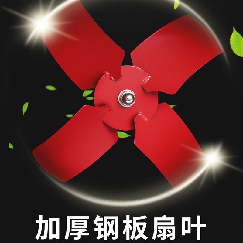 亿望工业排气扇通风换气扇厨房家用抽油烟强力静音轴流风机220v