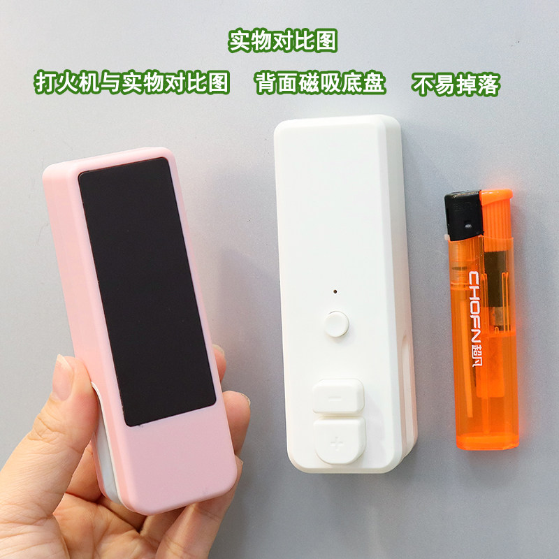 零食封口机防潮神器食品封口夹子调料塑料袋加热封口器装饰冰箱贴图片