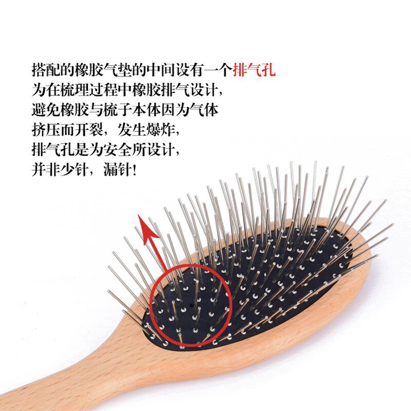 乐比宠物木梳针梳蓬松气垫圆柄梳狗狗美容造型梳子金毛约克夏长毛