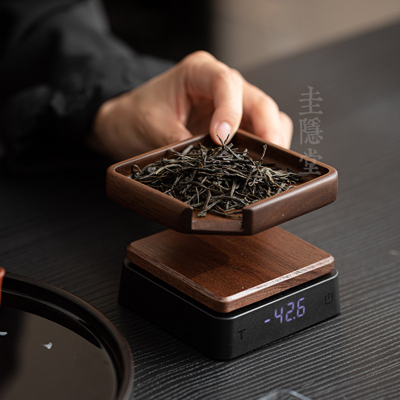 圭隐堂胡桃木茶叶秤茶则电子秤普洱茶称专用量茶克秤家用咖啡豆秤
