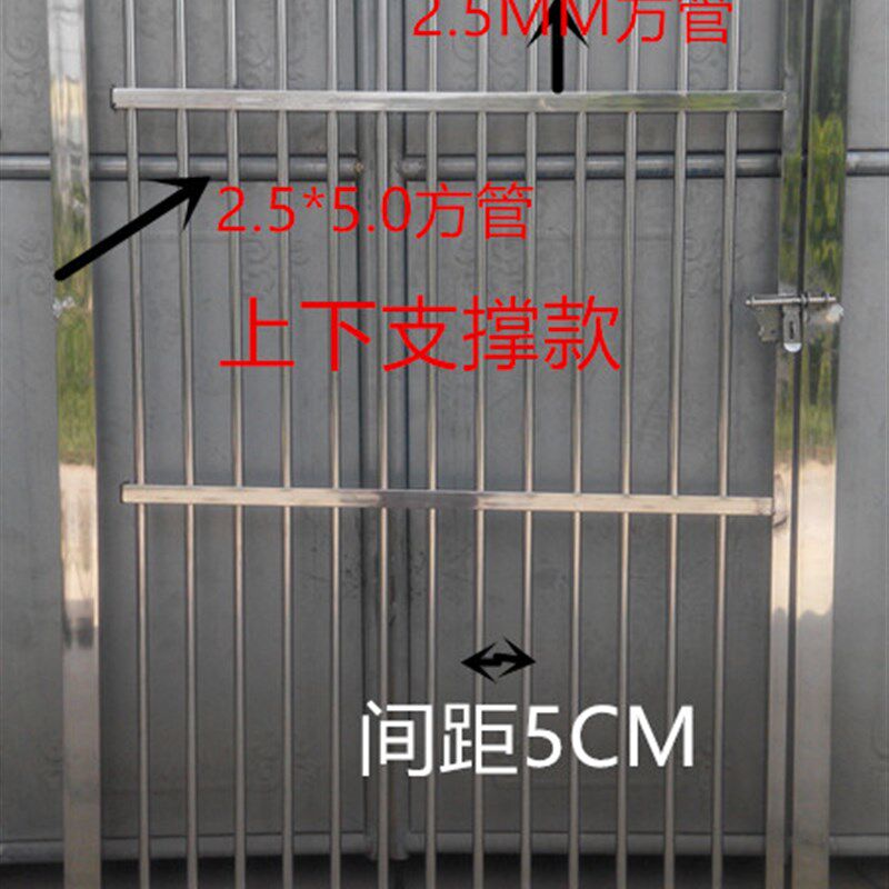 免打孔不锈钢宝宝安全门栏 婴幼儿楼梯口防护栏儿童宠物适用