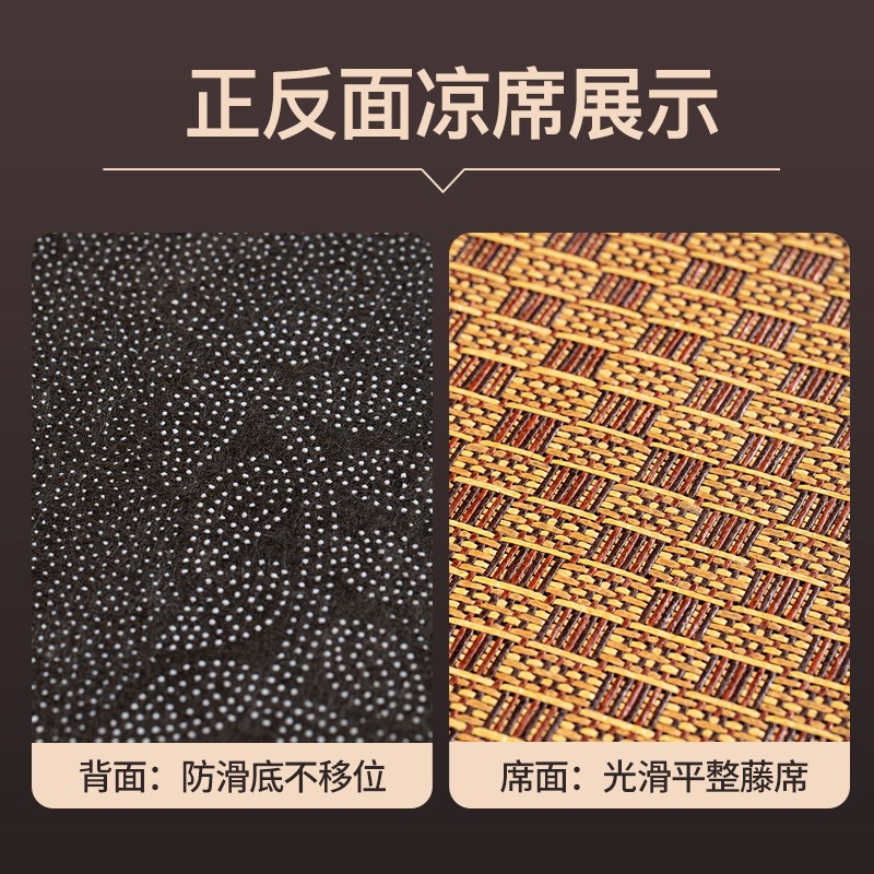 中国重汽汕德卡G5S改装饰C9H驾驶室内饰货车用品国六卧铺床垫凉席