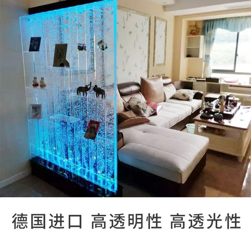 水幕墙酒柜屏风客厅鱼缸 装饰玄关隔断流水墙 亚克力气泡墙加湿墙