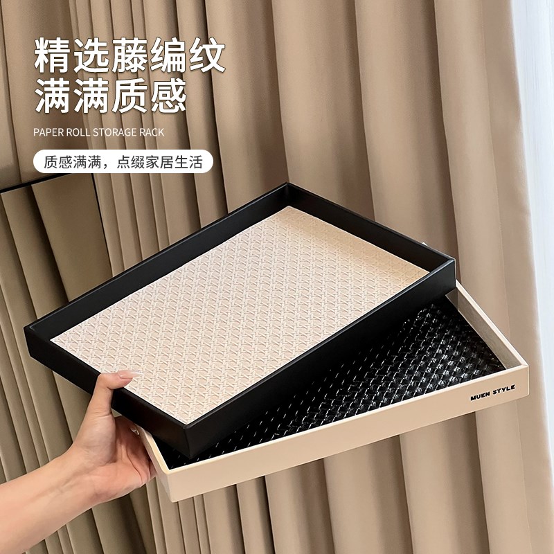 尊慕斯藤编纹托盘轻奢皮革客厅卧室玄关装饰摆件大容量创意收纳盘