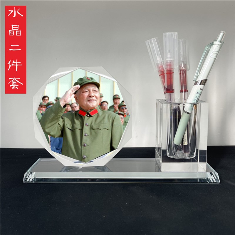 历史伟人邓小平画像水晶摆件工艺品书房桌子摆设品励志可定制图