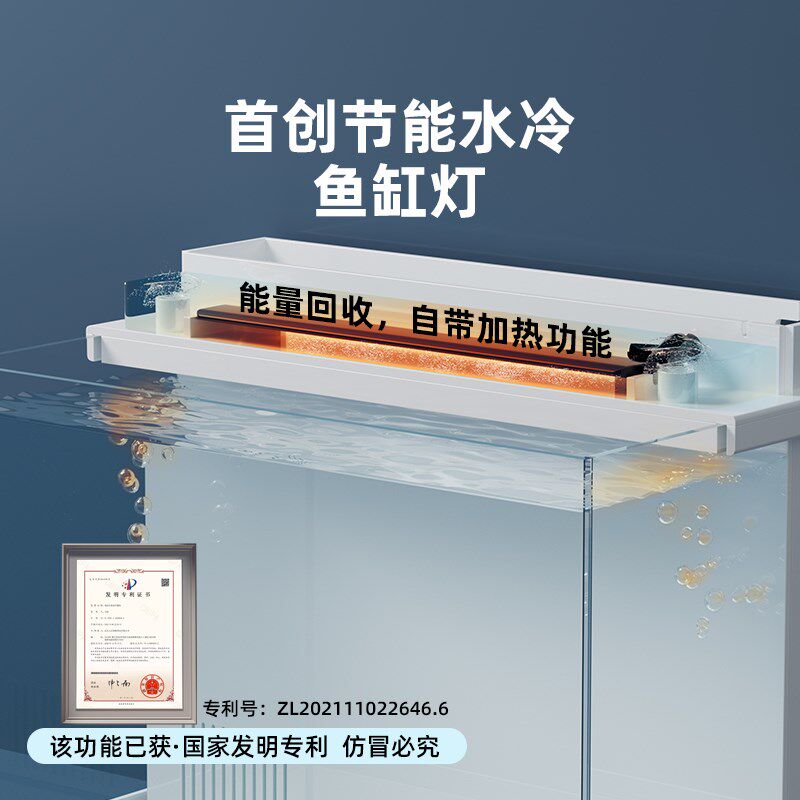鱼缸小型客厅2025新款轻奢高级家用超白玻璃长方形带盖子带氧气鱼