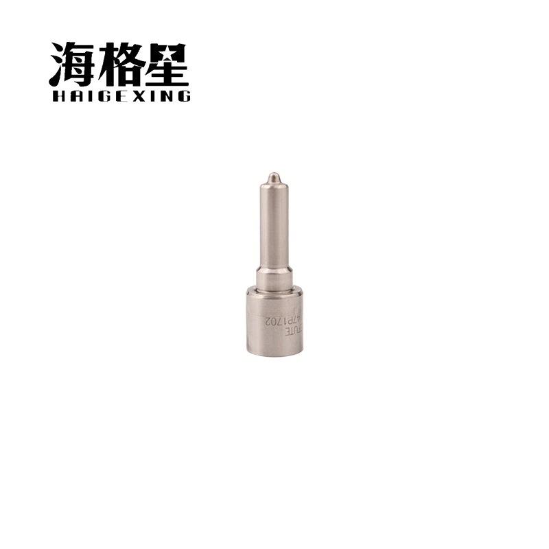 DLLA82P1668 DLLA155P1674 DLLA147P1702 DLLA148P1717 喷油嘴