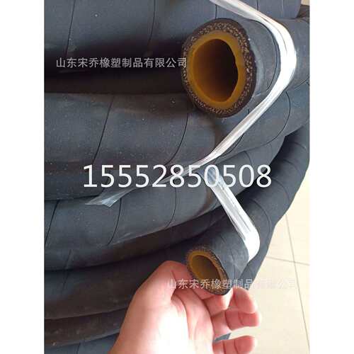 夹布喷砂胶管DN20mm-200mm隧道工程专用耐磨抗屈橡胶管夹布胶管