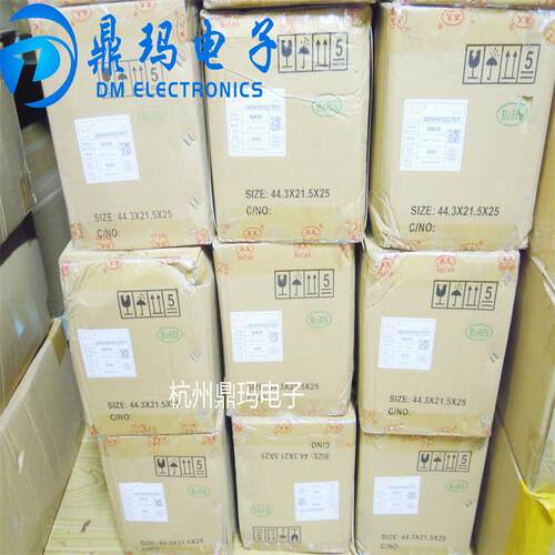 RL207 DIP编带 直插二极管 不凡 一盒3千个=165元