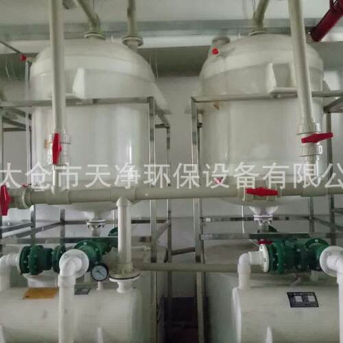 厂家供应RPP-280水喷射真空泵机组 反应釜真空机组 真空机组