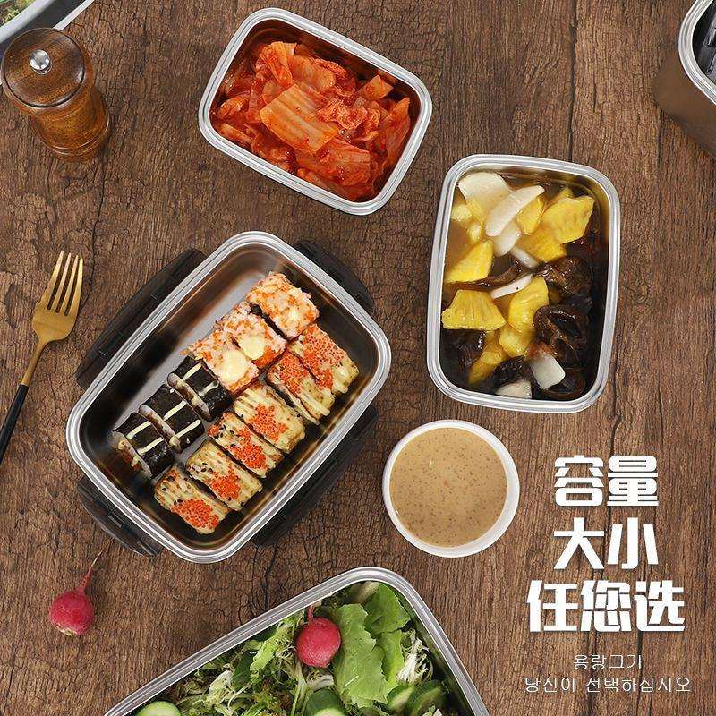 户外304不锈钢野营炊具碗露营野餐具饭盒装备收纳盒便携式套装