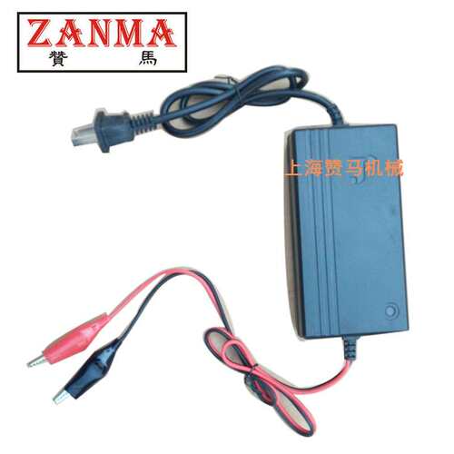 上海赞马充电器电瓶充电3kW 5kW 6kW汽/柴油发电机组电瓶充电器