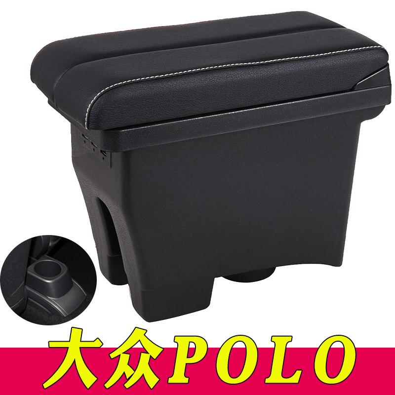 适用2012~2019款大众polo扶手箱新波罗原装专用中央手扶改装配件