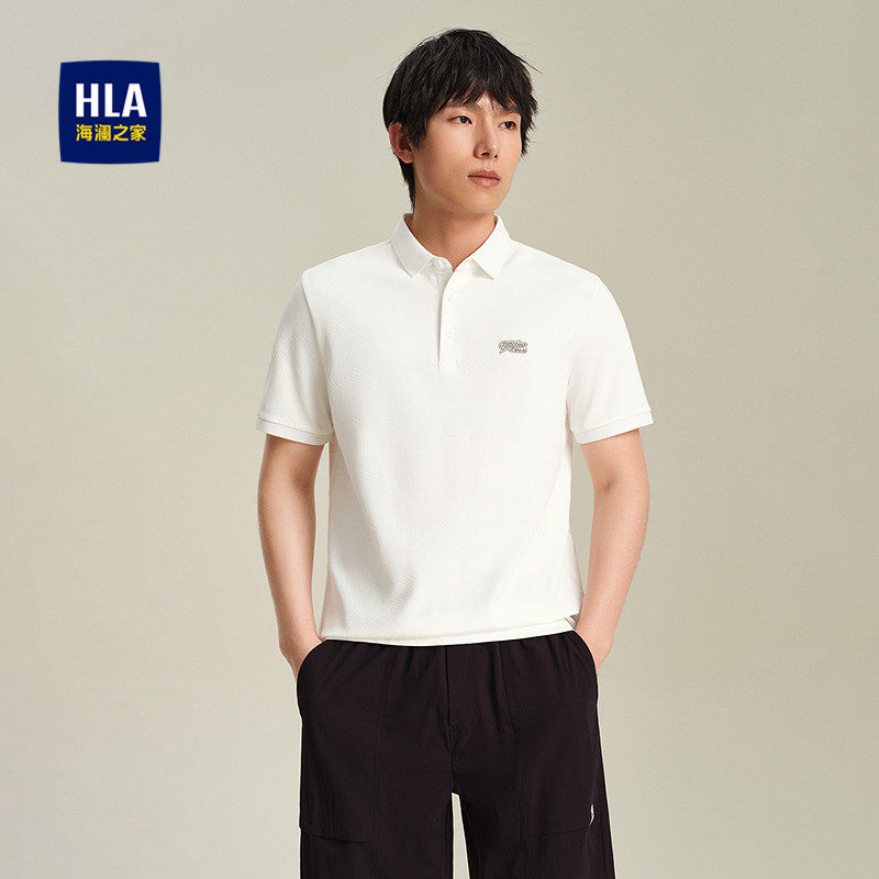 HLA/海澜之家肌理提花短袖POLO衫2025春夏新款透气时尚翻领上衣男