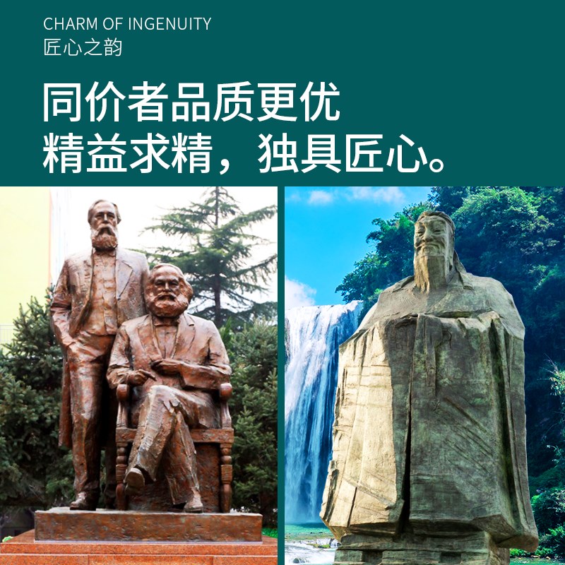 玻璃钢仿铜人物雕塑景观广场铸铜大师雕像铜雕历史名人塑像定制