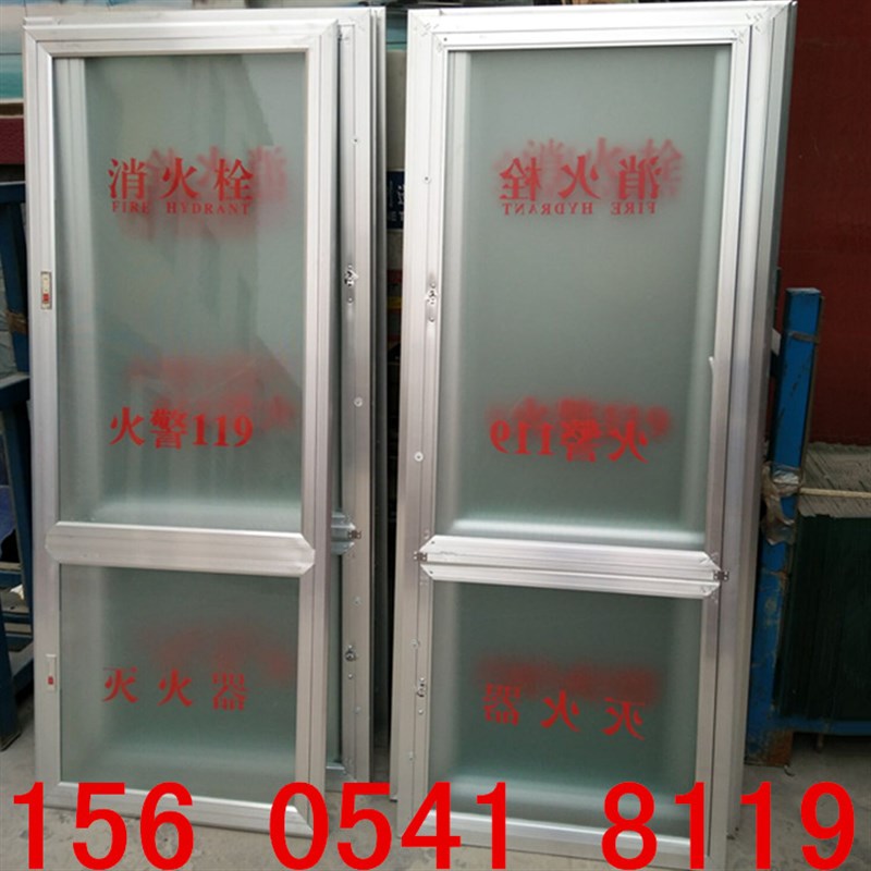 铝合金消防箱门框消火栓箱门1600*700铝合金门水带箱门消防玻璃