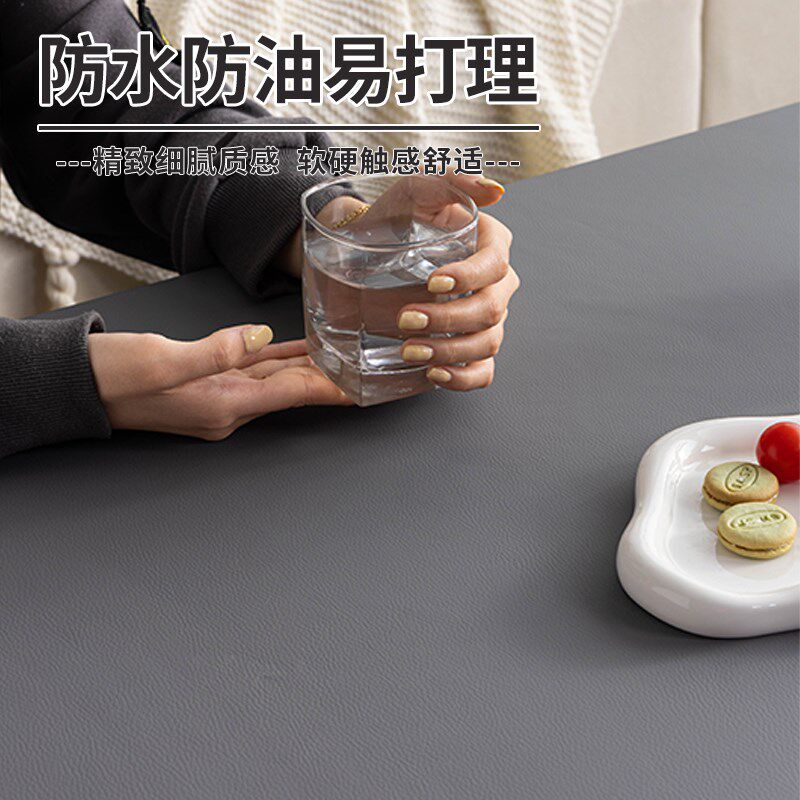 茶几罩套防水防油全包茶几桌布高级感免洗长方形电视柜餐桌防尘罩