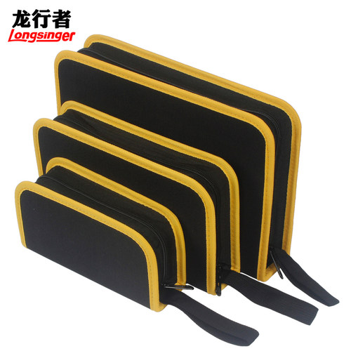 龙行者工具收纳维修包硬板式工具包多功能手提电工包网路钳工具包