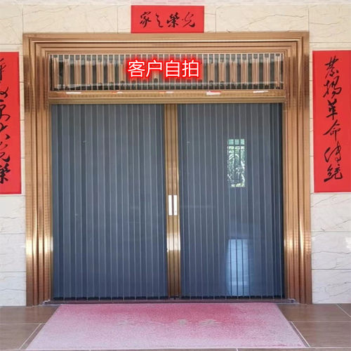 新款带锁金刚网折叠纱门隐形防蚊老鼠防宠物铝合金沙门金属纱网