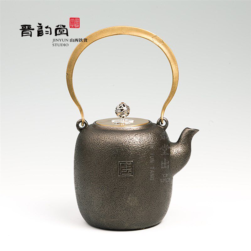 晋韵堂四美烧水壶铁茶壶生铁壶煮茶壶手工壶烧泡茶壶铸铁壶煮水壶