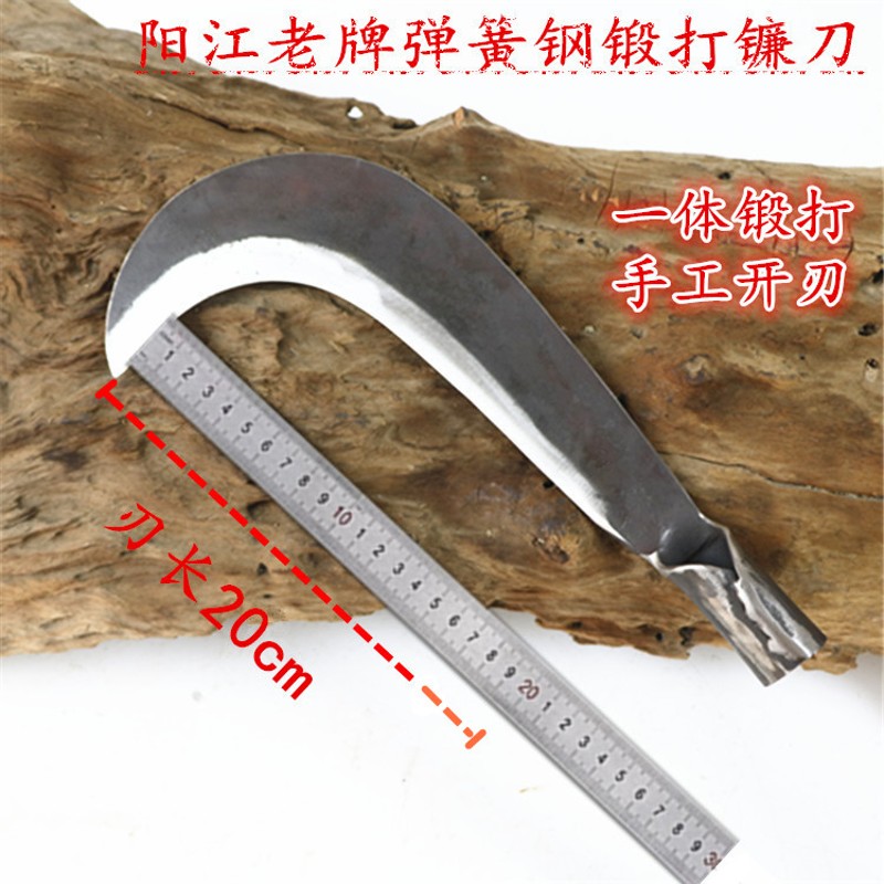 可定制免磨农用镰刀割草刀锻打弹簧钢劈柴修枝除草刀蔑竹刀包邮