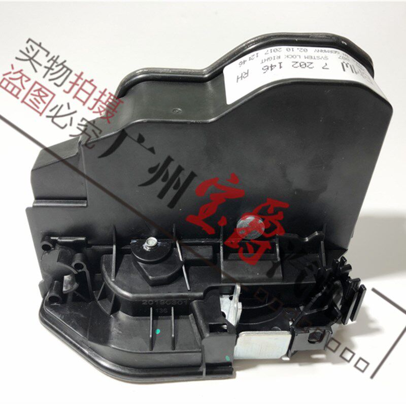适用F35宝马3系E90中控锁318前后320车门325锁机330锁块335马达