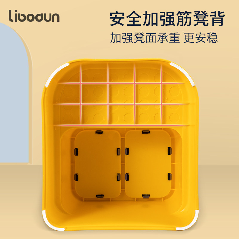 利伯顿儿童垫脚凳宝宝踩脚凳小椅子塑料加厚防滑矮凳洗手台阶凳子
