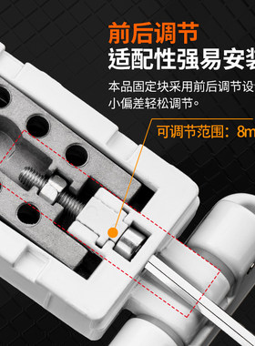 塑钢合页荷叶加重型门合页 内外平开阳台门铰链 三孔可调门窗合页
