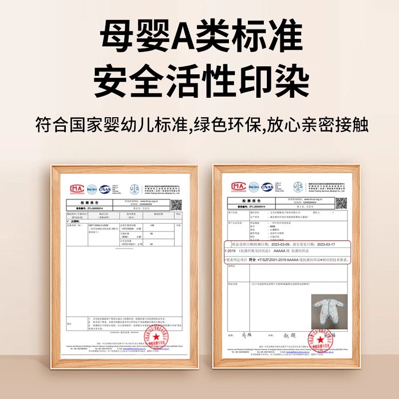 婴儿睡袋春秋薄款纱布新生儿宝宝夏季一体式四季通用防踢被神器