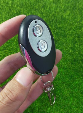 AK-KB-1709A对拷型金属两键遥控电动门报警器对拷遥控