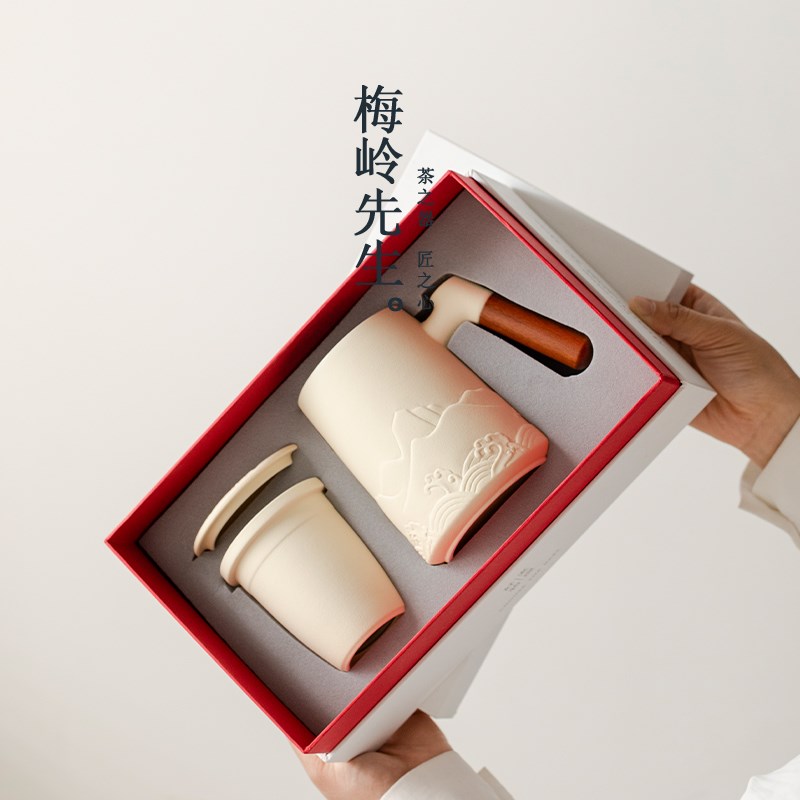 陶瓷泡茶杯办公杯家用水杯高档马克杯男女生日礼物送父亲刻字定制