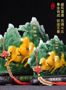大展宏图老鹰摆件招财办公室老板桌客厅大电视酒柜装饰品开业礼品