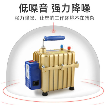 曾氏汽车空调真空泵 空调冰箱维修抽打泵 加氟表抽 打两用真空泵